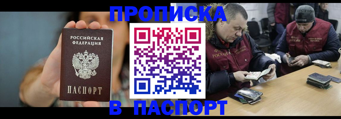 форма 3 в Тобольске